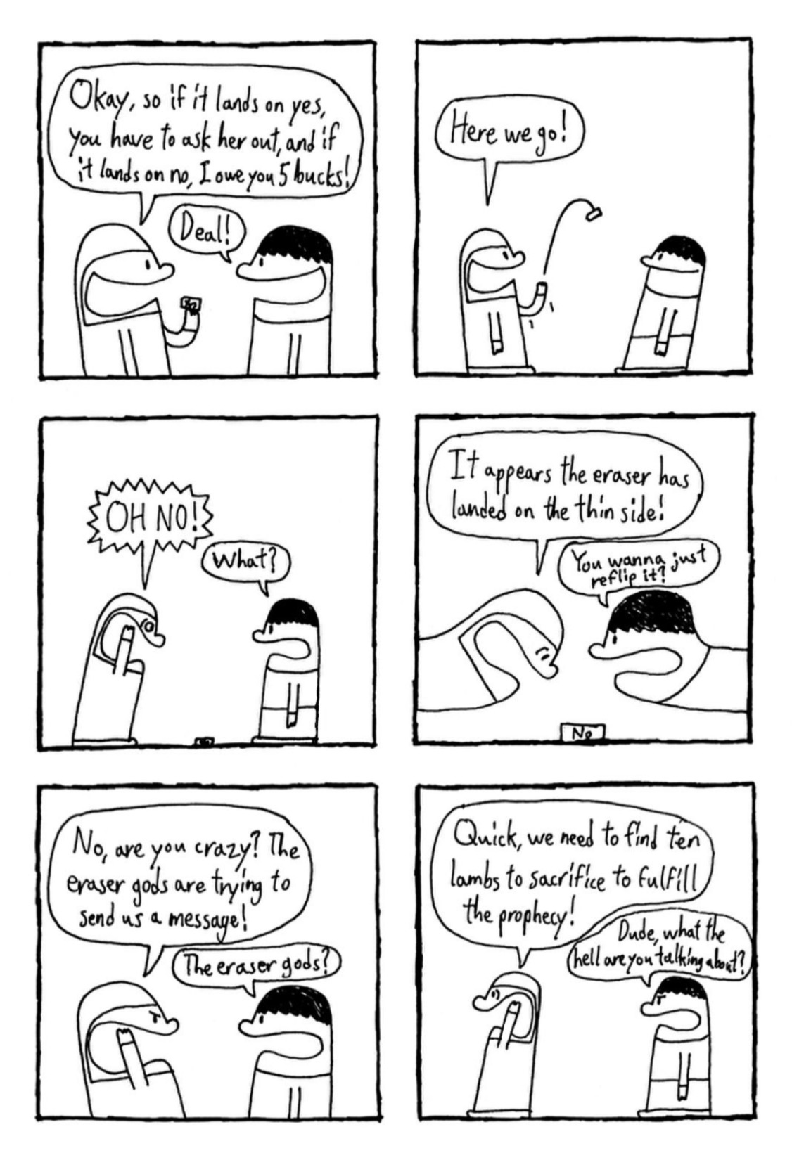 Eraser